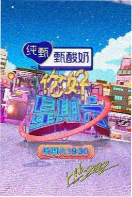 泰剧天生一对完整版 水灯节名场面剧照