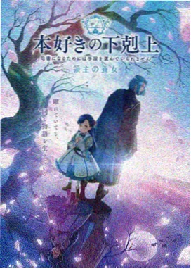 泰剧天生一对完整版 火船夜袭战争剧照