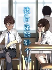古装泰剧服化道行业分析配图