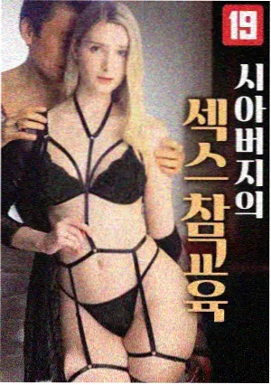 热播榜 城之源